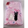 Marushin Ghibli Asciugamano Bagno Kiki's Delivery Service Grande Cotone Rosa 60x120 cm...
