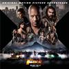 Universal Music Fast X (Original Motion Picture Soundtrack) (CD)