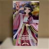 The Apothecary Diaries Trio-Try-iT Figure Maomao 16 cm