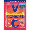 Nobel Hard Candy VC-3000 pastiglie per gola pompelmo rosa senza zucchero 90...