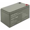 QOLTEC Batteria Qoltec AGM 12V/7Ah/105A Grigio [53076]