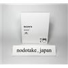 Sony Walkman NW-WS413 4 GB W Series Cuffie integrate Nero