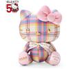 Sanrio Abito Hello Kitty 50th Anniversary design tartan peluche con scatola Sanrio N...