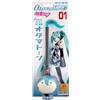 Otamatone Hatsune Miku Maywa Denki Otamatone strumento musicale elettronico g...