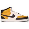 NIKE Court Vision Mid Sneaker In Pelle Giallo Nero Bianco - Uomo - Giallo Nero Bianco