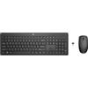 HP Tastatur 230 Tastatur-und-Maus-Set - Deutsch