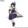 FuRyuu Furyu - Cacciatore di demoni: Kimetsu no Yaiba Statua in PVC ferma-spaghetti Kocho Shinobu 11 cm