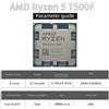 StarTech CPU per gaming - Processore desktop 5 7500F - 6 core, 12 thread - 5 GHz - Socket AM5 - 38 MB di cache - RAM DDR5 - PCIe 5.0 - TDP 65 W
