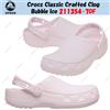Crocs Classic Crafted Clog Bubble Ice 211354-7DF taglia unisex