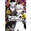 講談社 Persona Q: Shadow of the Labyrinth Side: P4 Volume 1