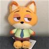 SEGA Zootopia Mococo Peluche Premium "Nick" Giappone Nuovo