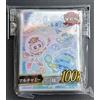 Konami Yugioh Manicotti Mulcharmy 100 Pezzi Konami YCSJ Nagoya 2025 Giappone Yu-Gi-Oh!