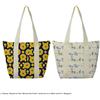 SEGA Borsa termica premium SEGA Winnie the Pooh 2 tipo completa di prodotti Disney...