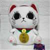 FuRyu Zaino FuRyu DANDADAN Turbo Granny Plush Maneki-neko Ver. Giappone nuovo