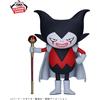 Bandai BANPRESTO Dragon Ball DAIMA Gomah Figura Con Pannello Giappone importazione...