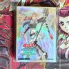 Konami Carta Yugioh Protettore Bestia Spirituale Domatore Lara 70 Manica Asia Primav...
