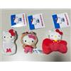 SEGA Sanrio Hello Kitty Deco Charmy Mascotte Series Set di 3 Giappone Nuovo