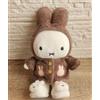 Dick Bruna Peluche Miffy Fluffy room wear serie Dick Bruna peluche H31 cm Limited