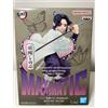 BANPRESTO Demon Slayer MAXIMATIC - Figura Shinobu Kocho Giappone nuova