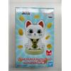 BANPRESTO DANDADAN Turbo Granny Maneki-neko Room Light Japan NUOVO