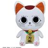 SEGA TV Anime "Dandadan" Grande Peluche "Turbo Granny (Maneki Neko)" Giappone Nuovo
