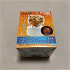 BANPRESTO Digimon Adventure" Figura Light Agumon -Digivice-Figura 12 cm