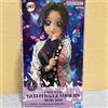 BANPRESTO Demon Slayer GLITTER&GLAMOURS SHINOBU KOCHO Figure Kimetsu no Yaiba Prize NUO...