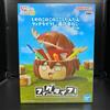 BANPRESTO My Deer Friend Nokotan Fig Life Nokotan Japan import NUOVO