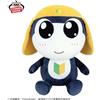 SK Japan Sergente Keroro Super Fluffy Peluche Giocattolo Privato Tamama NUOVO dal GIAP...
