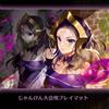Magic: The Gathering Tappetino da gioco MTG Magic Ultra PRO Liliana of the Veil Japan