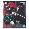 BANPRESTO Demon Slayer Vibration Stars Plus Tanjiro Kamado Japan nuovo