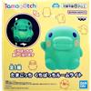 Tamagotchi Kuchipatchi Room Light Japan Import NUOVO