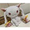 SK JAPAN Puella Magi Madoka Magica Plush Vol.1 Japan import NUOVO