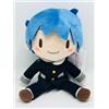 SEGA Hatsune Miku Series Fuwapuchi Mini Peluche "KAITO" Uniforme Scuola Ver....