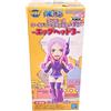 BANPRESTO One Piece World Figura da Collezione WCF Egghead Island Vol 3 Gioielli Bonney...