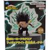 BANPRESTO My Hero Academia Figure Light Izuku Midoriya Deku Japan NUOVO