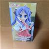 FuRyu Lucky Star Trio-Try-iT Figure Hiiragi Kagami NUOVO Japan Anime FuRyu JP