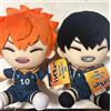 TAITO Haikyuu!! Peluche originale Vol.5 Hinata Kageyama set di 2 Giappone nuovo