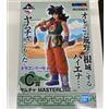 Bandai Figura Ichiban Kuji Dragon Ball EX Yamcha MASTERLISE PLUS Giappone NUOVO