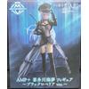Taito Figura Taito My Dress-Up Darling AMP + - Marin Kitagawa Black Lobelia Ver. Nuovo