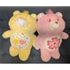 SK Japan Care Bears Moss & Fluffy BIG set giocattolo di peluche NUOVO dal GIAPPONE