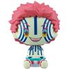 Bandai Ichiban Kuji Demon Slayer Upper Rank 3 E Prize Chokonokko Figure Japan