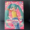 SEGA Hatsune Miku x Love and Berry Desktop Decorare Collezioni Berry Ver Japan