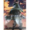 BANDAI Ichiban Kuji Attack on Titan B Prize Levi MASTERLISE Japan NUOVO