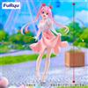 FuRyu The Shiunji Family Children Shiunji Uka Trio-Try-iT Figure With Me Sea ver. N...