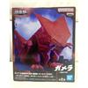 BANPRESTO BNPRESTO Gamera Guardian of the Universe Gyaos Figure 1995 Red ver....