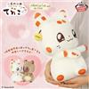 Qualia Nibinokogitsune Tenko peluche tenko ver japan import nuovo