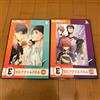 BANPRESTO Felice Kuji Haikyuu!! E Prize BIG set di 2 pannelli acrilici Giappone NUOVO