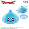 TAITO Dragon Quest AM Shaking Plush Slime NUOVO dal Giappone
