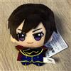 Bandai CODE GEASS Lelouch of the Rebellio Chibigurumi Peluche Bambola Lelouch...